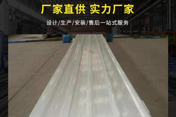 白城市企業(yè)的廠房想做大面積彩鋼瓦翻新，如何節(jié)約成本？